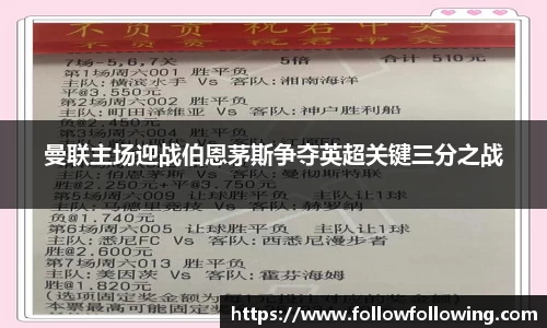 好博(中国)体育